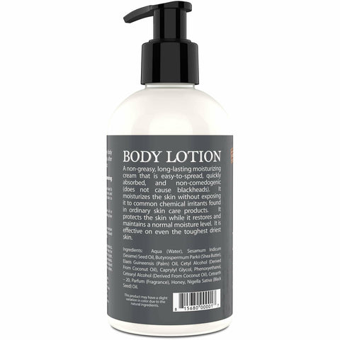 Uncle Jimmy Body Lotion 8oz